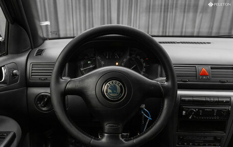 Skoda Octavia IV, 2007 год, 580 000 рублей, 12 фотография