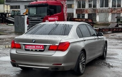 BMW 7 серия, 2008 год, 850 000 рублей, 1 фотография