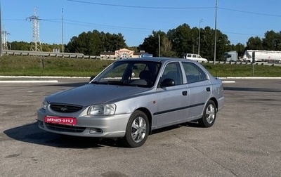 Hyundai Accent II, 2008 год, 380 000 рублей, 1 фотография