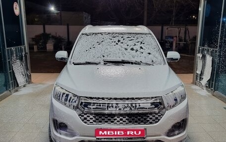 Lifan Myway, 2017 год, 1 200 000 рублей, 1 фотография