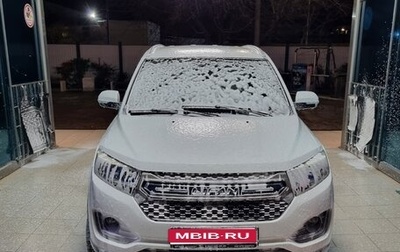 Lifan Myway, 2017 год, 1 200 000 рублей, 1 фотография