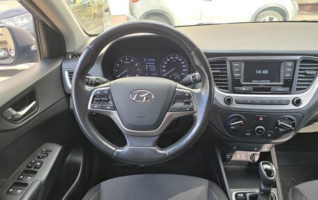 Hyundai Solaris II рестайлинг, 2018 год, 1 600 000 рублей, 18 фотография