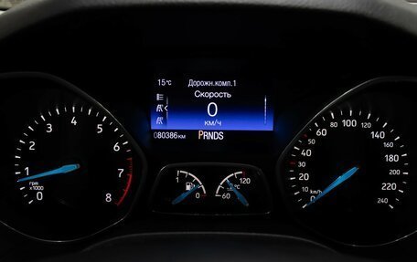 Ford Focus III, 2017 год, 1 349 000 рублей, 13 фотография
