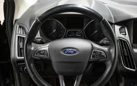 Ford Focus III, 2017 год, 1 349 000 рублей, 16 фотография