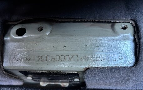 Nissan Primera III, 2002 год, 499 000 рублей, 21 фотография
