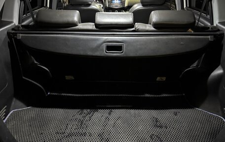 Lifan X60 I рестайлинг, 2013 год, 420 000 рублей, 21 фотография