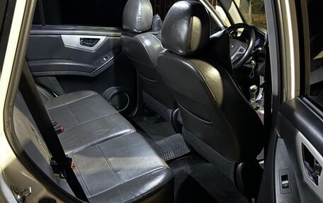 Lifan X60 I рестайлинг, 2013 год, 420 000 рублей, 20 фотография