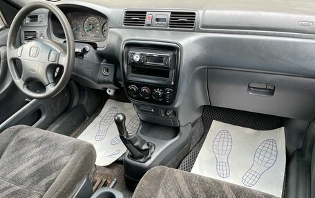Honda CR-V IV, 2000 год, 339 000 рублей, 8 фотография