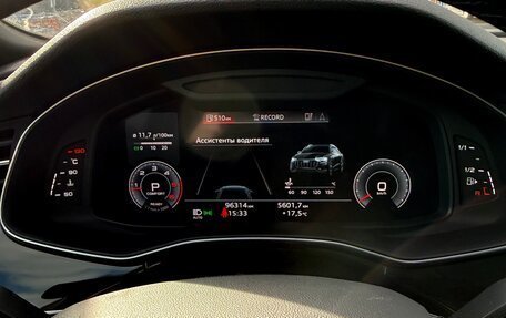 Audi Q8 I, 2020 год, 6 950 000 рублей, 11 фотография