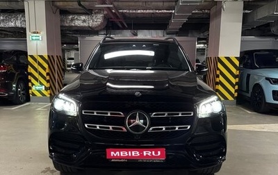 Mercedes-Benz GLS, 2021 год, 11 900 000 рублей, 1 фотография