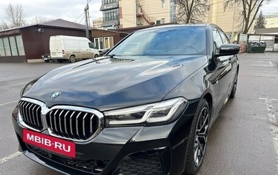 BMW 5 серия, 2020 год, 4 950 000 рублей, 1 фотография