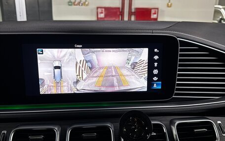 Mercedes-Benz GLS, 2021 год, 11 900 000 рублей, 15 фотография