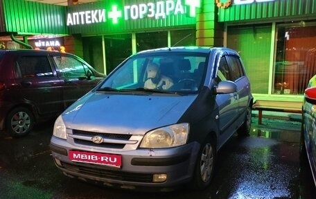 Hyundai Getz I рестайлинг, 2005 год, 345 000 рублей, 1 фотография