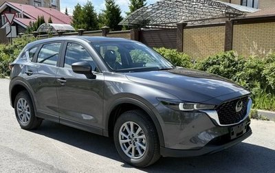 Mazda CX-5 II, 2025 год, 2 450 000 рублей, 1 фотография