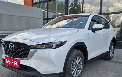 Mazda CX-5 II, 2025 год, 2 450 000 рублей, 1 фотография