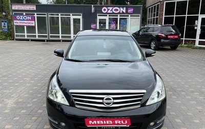 Nissan Teana, 2011 год, 980 000 рублей, 1 фотография