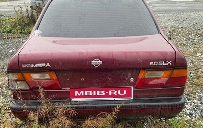 Nissan Primera II рестайлинг, 1994 год, 100 000 рублей, 1 фотография