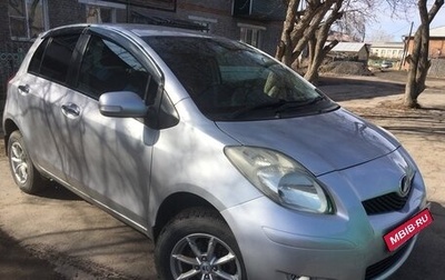 Toyota Vitz, 2010 год, 600 000 рублей, 1 фотография