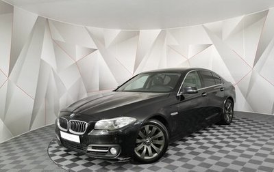 BMW 5 серия, 2013 год, 1 645 000 рублей, 1 фотография