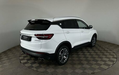 Geely Coolray I, 2023 год, 1 800 000 рублей, 6 фотография