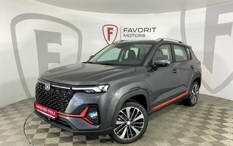 Changan CS35 Plus, 2025 год, 2 629 900 рублей, 1 фотография