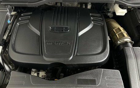 Geely Coolray I, 2023 год, 1 800 000 рублей, 18 фотография