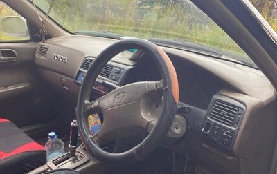 Toyota Corolla, 1996 год, 230 000 рублей, 1 фотография