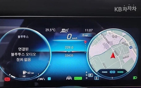 Mercedes-Benz CLS, 2022 год, 5 237 000 рублей, 5 фотография
