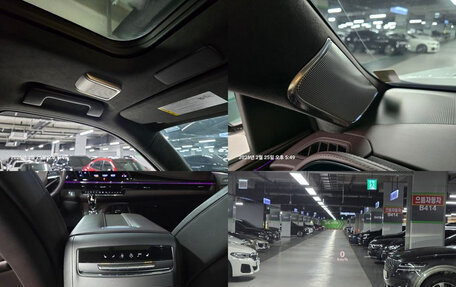 Cadillac Escalade V, 2023 год, 12 422 880 рублей, 6 фотография
