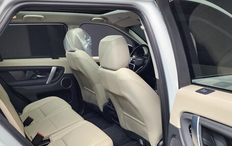 Land Rover Discovery Sport I рестайлинг, 2022 год, 3 315 000 рублей, 15 фотография