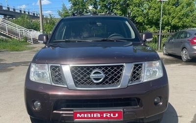 Nissan Pathfinder, 2013 год, 1 670 000 рублей, 1 фотография