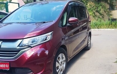 Honda Freed II, 2017 год, 1 200 000 рублей, 1 фотография