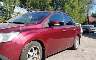 Ford Focus II рестайлинг, 2008 год, 450 000 рублей, 1 фотография