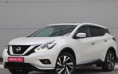 Nissan Murano, 2021 год, 3 200 000 рублей, 1 фотография