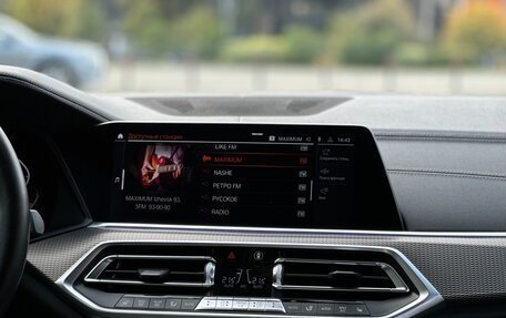 BMW X6, 2020 год, 8 139 000 рублей, 22 фотография