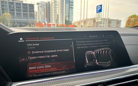 BMW X6, 2020 год, 8 139 000 рублей, 30 фотография