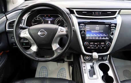 Nissan Murano, 2021 год, 3 200 000 рублей, 15 фотография
