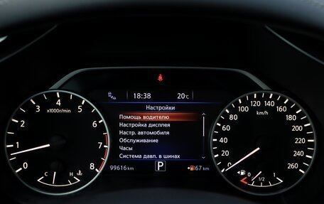Nissan Murano, 2021 год, 3 200 000 рублей, 19 фотография