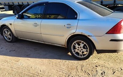 Ford Mondeo III, 2003 год, 180 000 рублей, 1 фотография