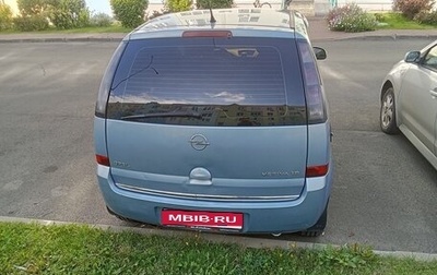 Opel Meriva, 2008 год, 420 000 рублей, 1 фотография