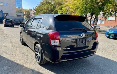 Toyota Corolla, 2012 год, 1 249 000 рублей, 7 фотография