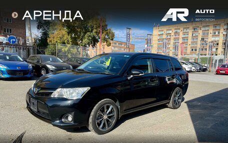 Toyota Corolla, 2012 год, 1 249 000 рублей, 5 фотография
