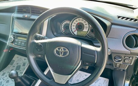 Toyota Corolla, 2012 год, 1 249 000 рублей, 13 фотография