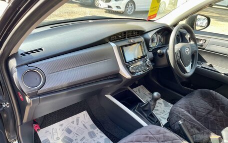 Toyota Corolla, 2012 год, 1 249 000 рублей, 14 фотография