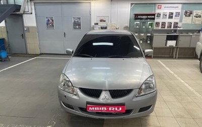 Mitsubishi Lancer IX, 2005 год, 278 000 рублей, 1 фотография