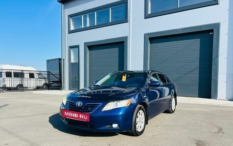Toyota Camry, 2008 год, 1 329 000 рублей, 2 фотография