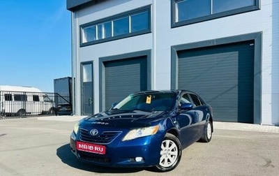 Toyota Camry, 2008 год, 1 329 000 рублей, 1 фотография