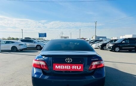 Toyota Camry, 2008 год, 1 329 000 рублей, 5 фотография