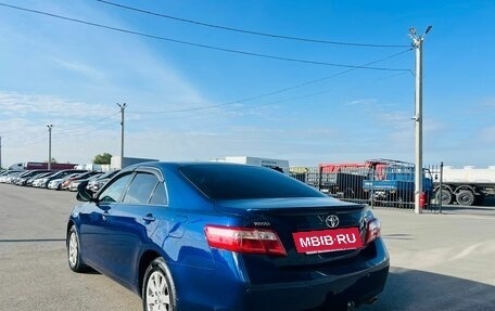Toyota Camry, 2008 год, 1 329 000 рублей, 4 фотография