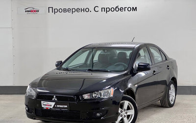 Mitsubishi Lancer IX, 2008 год, 716 000 рублей, 1 фотография